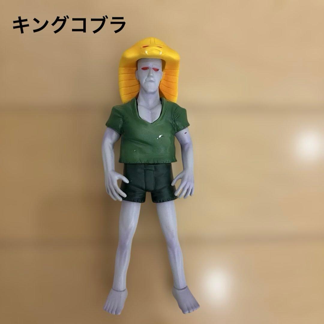 懐古堂 浪曼堂 浪漫堂 キングコブラ