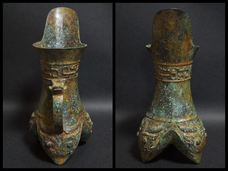 時代青銅製 金工細工 三足 銘文付 爵酒器置物 獣面耳壺 オブジェ 古美術