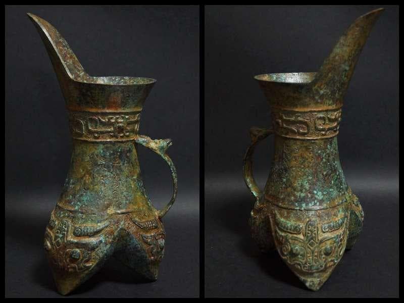 時代青銅製 金工細工 三足 銘文付 爵酒器置物 獣面耳壺 オブジェ 古美術