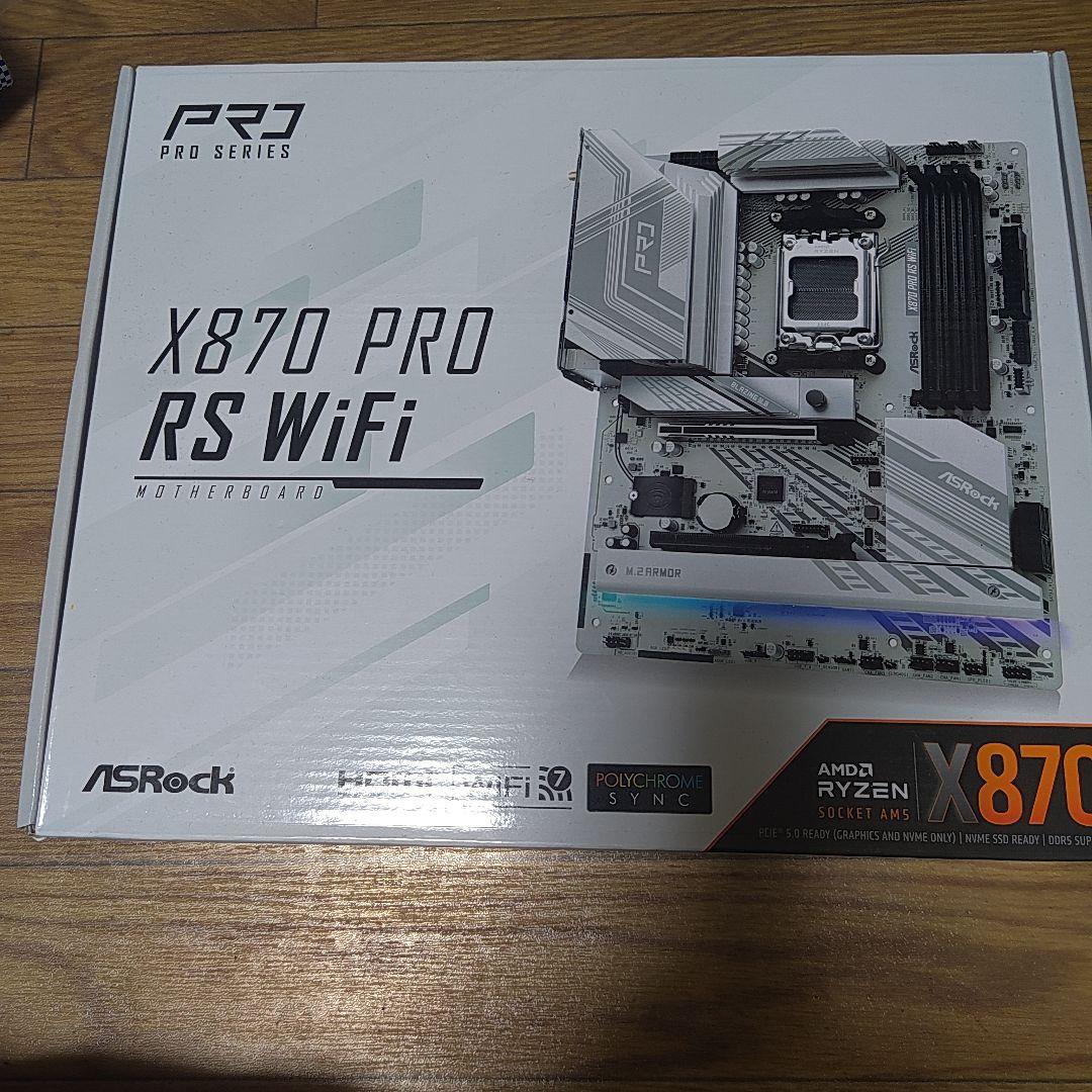 ASRock X870 PRO RS WiFi マザーボード