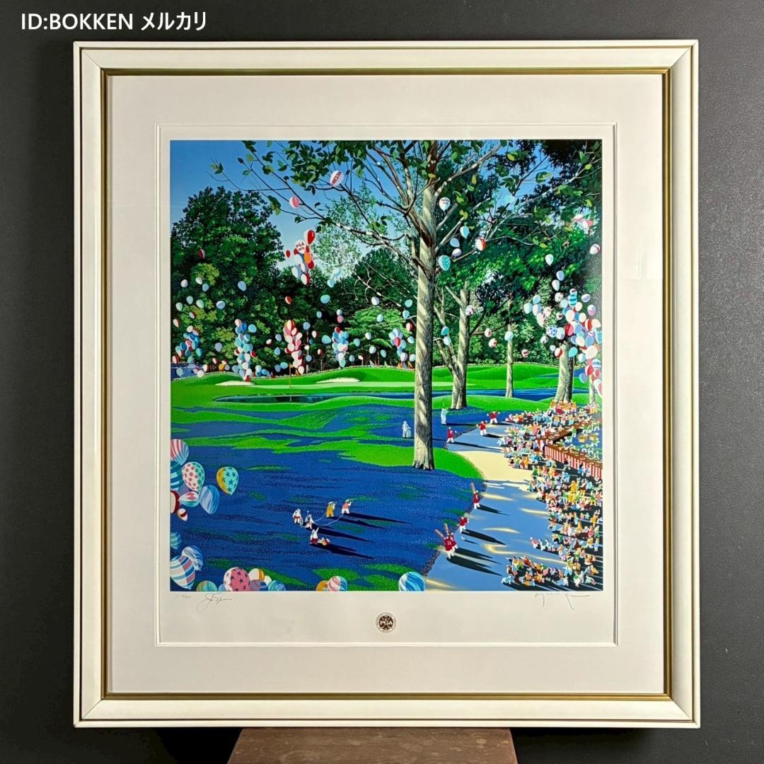 【ロビー】美品 ヒロ・ヤマガタ「PGAチャンピオンシップ」シルクスクリーン