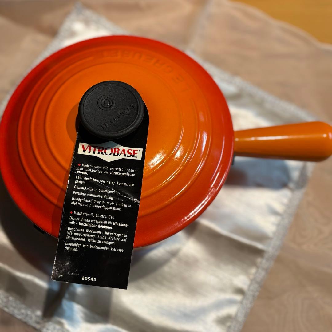 LE CREUSET 片手鍋 オレンジ 18cm