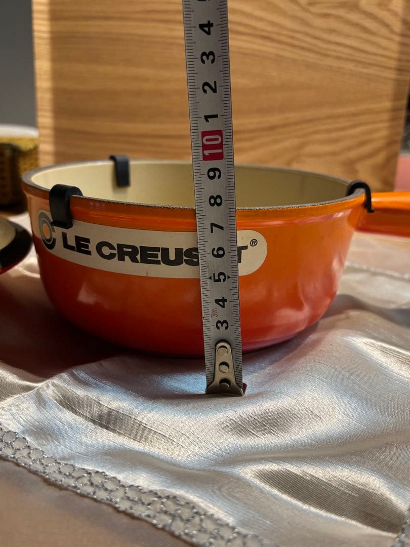 LE CREUSET 片手鍋 オレンジ 18cm