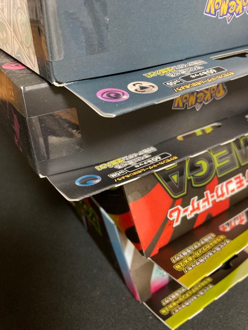 ポケモンカード　スターターセットまとめ売り　ゲンガー　マリィ等　未開封4個セット