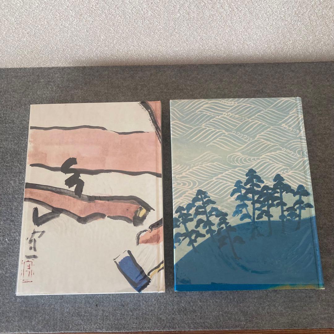 懐石傳書　全7巻セット　辻嘉一　婦人画報社　専用ケース　専用箱　料理本　料理辞典