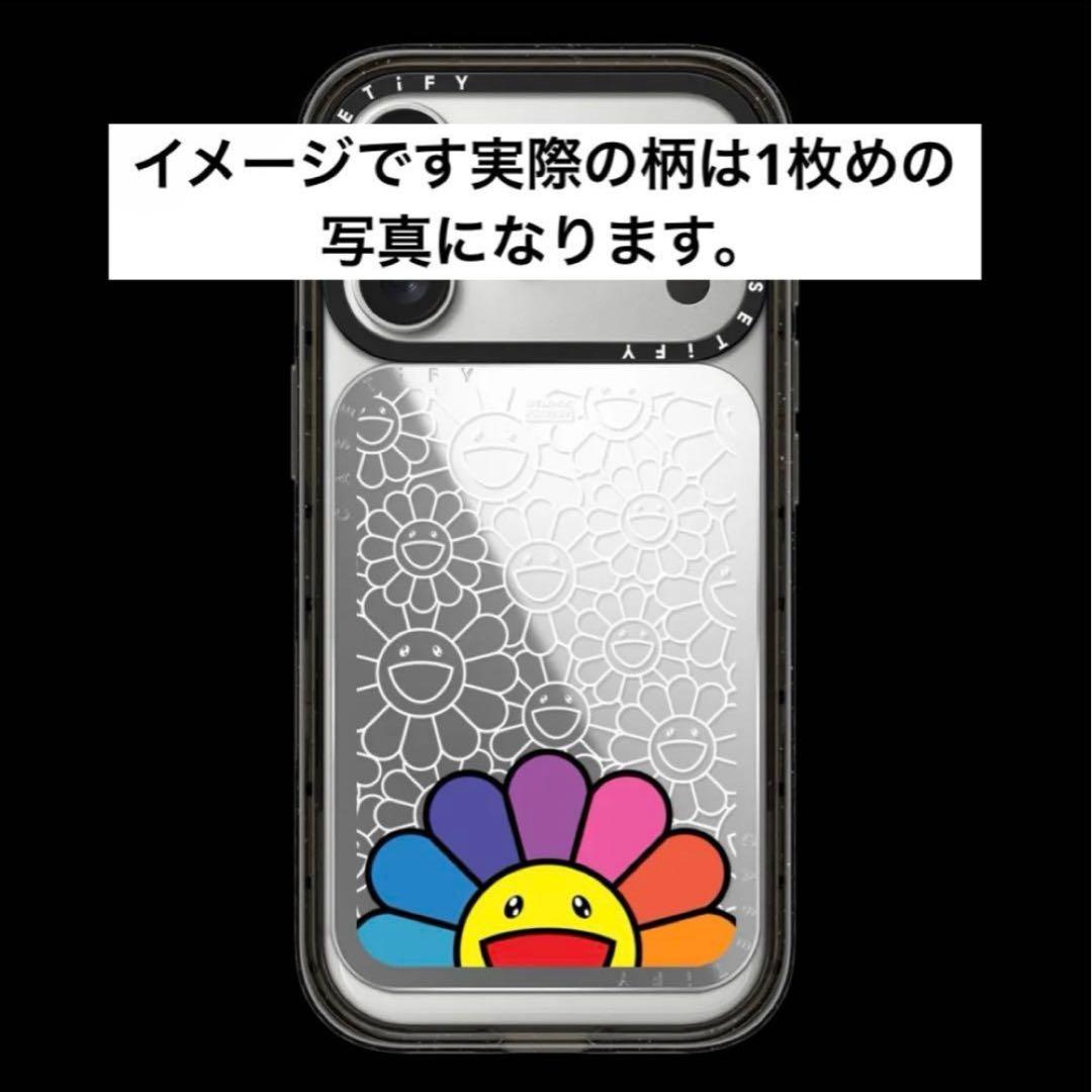 正規品　限定版　CASETiFY 村上隆　カードホルダースタンド ラスト1点