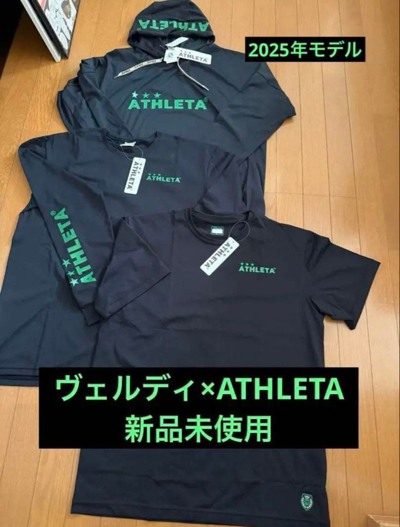 東京ヴェルディ✖️ATHLETA