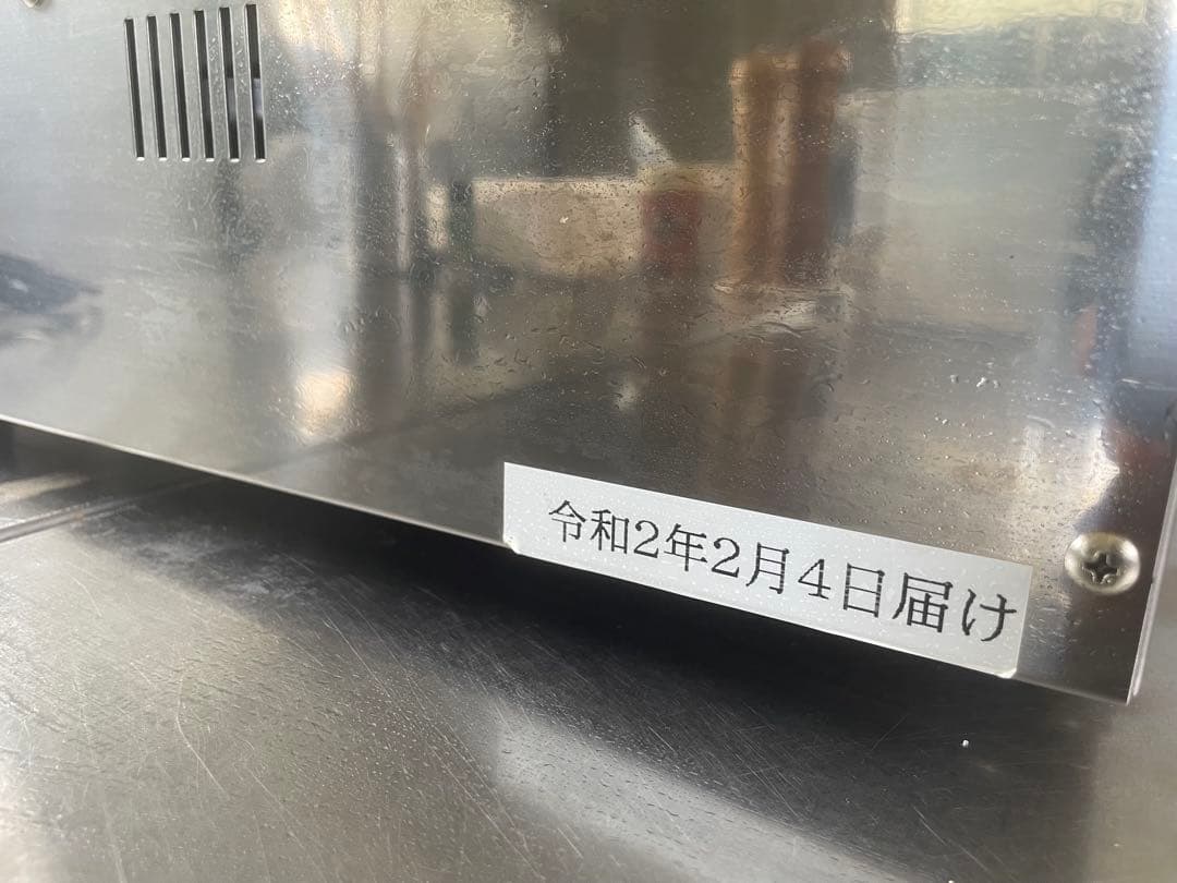 マ*サ様 【動作確認済】Suntec ホットサンドメーカー 2プレート