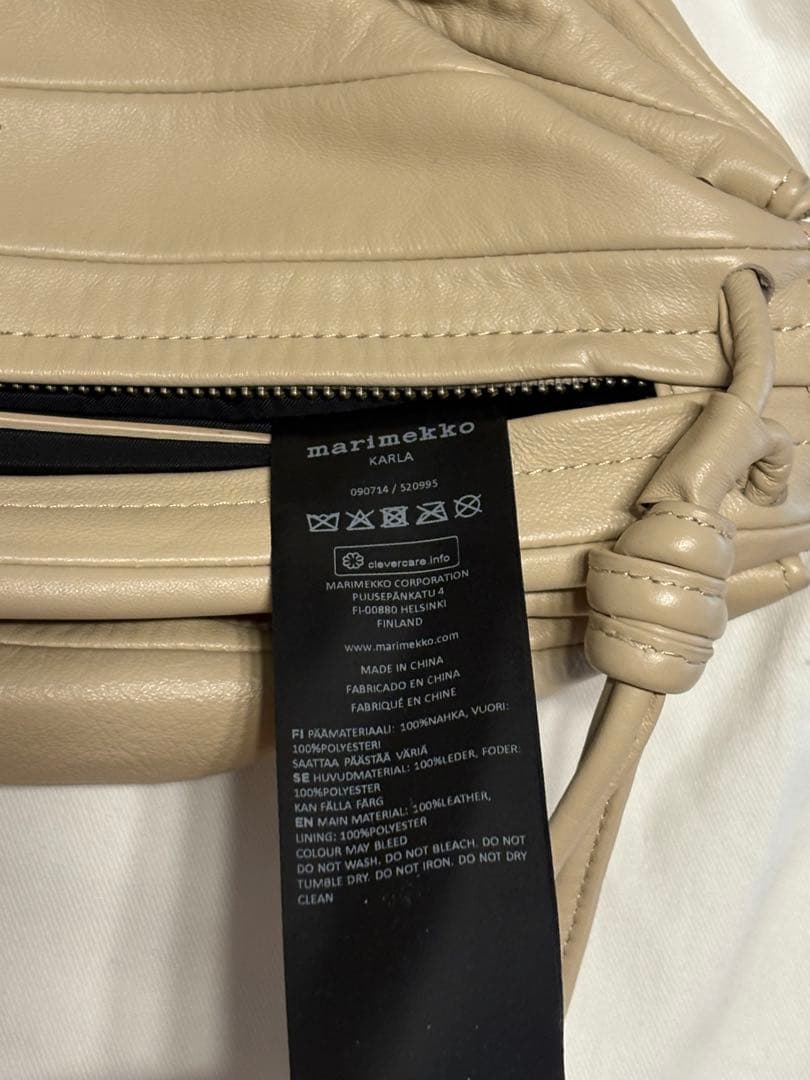 marimekko karla ショルダーバッグ ベージュ