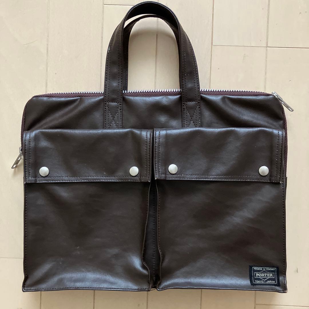 PORTER ブラウン ビジネスバッグ