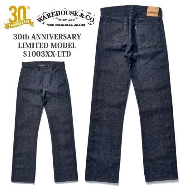 W38ウエアハウス30周年S1003XX-LTD(LIMITED EDITON)
