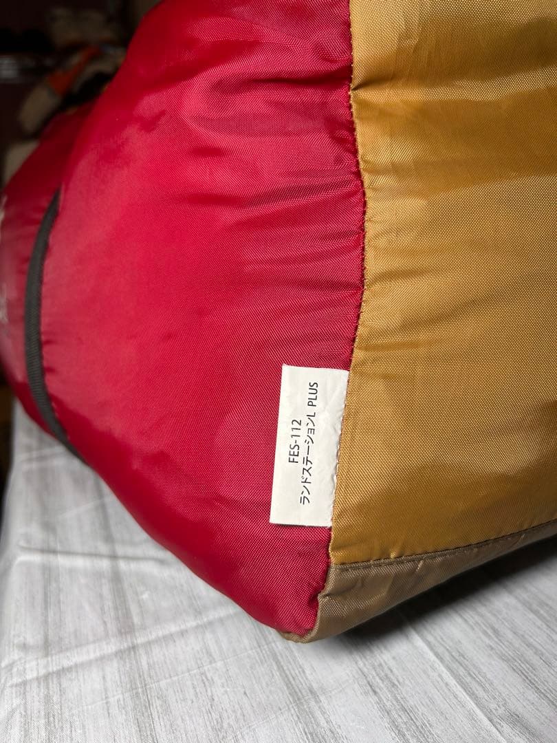 【雪峰祭限定】  peak ランドステーションＬプラス　(スカート付き)