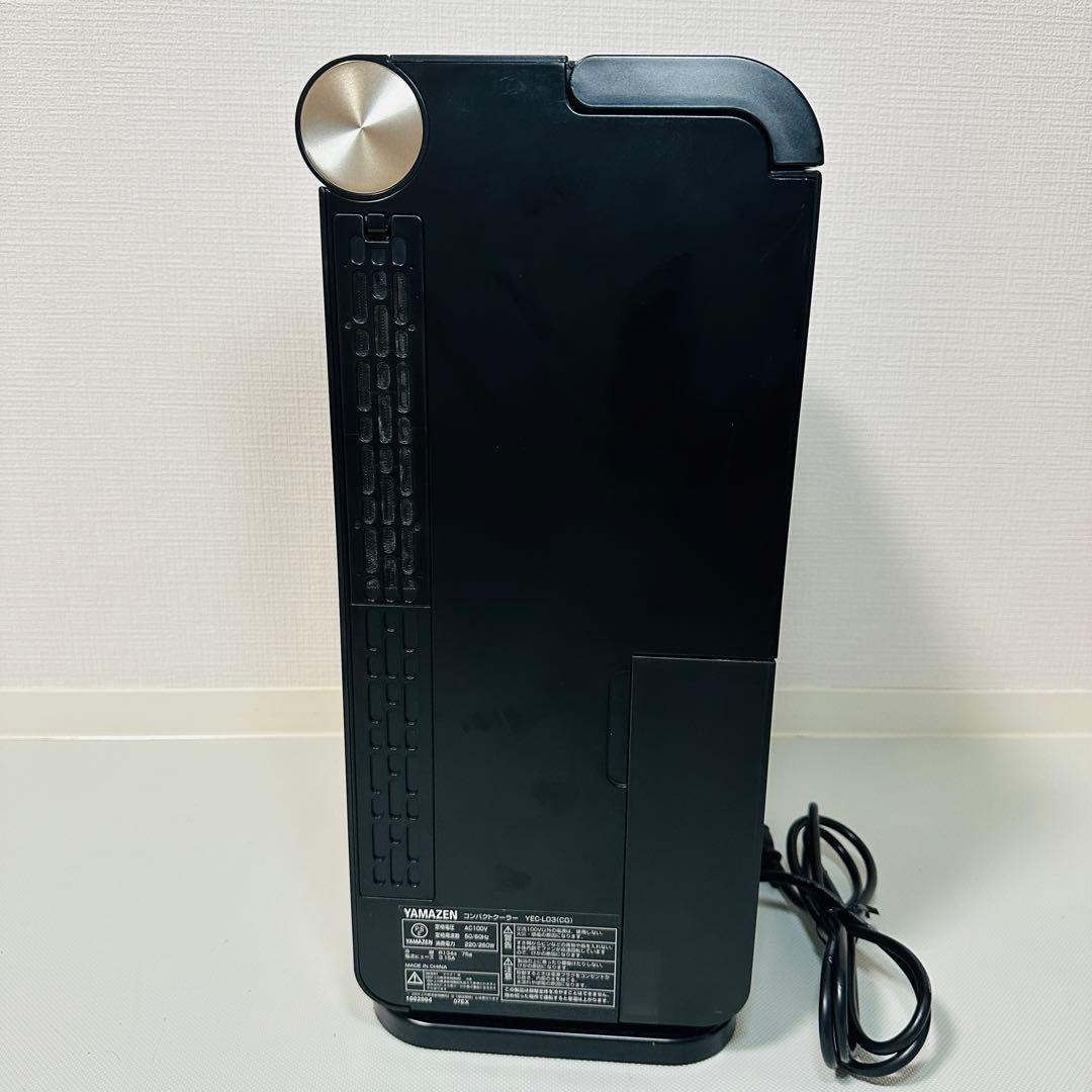 YAMAZEN YEC-L03 コンパクトクーラー 移動式エアコン