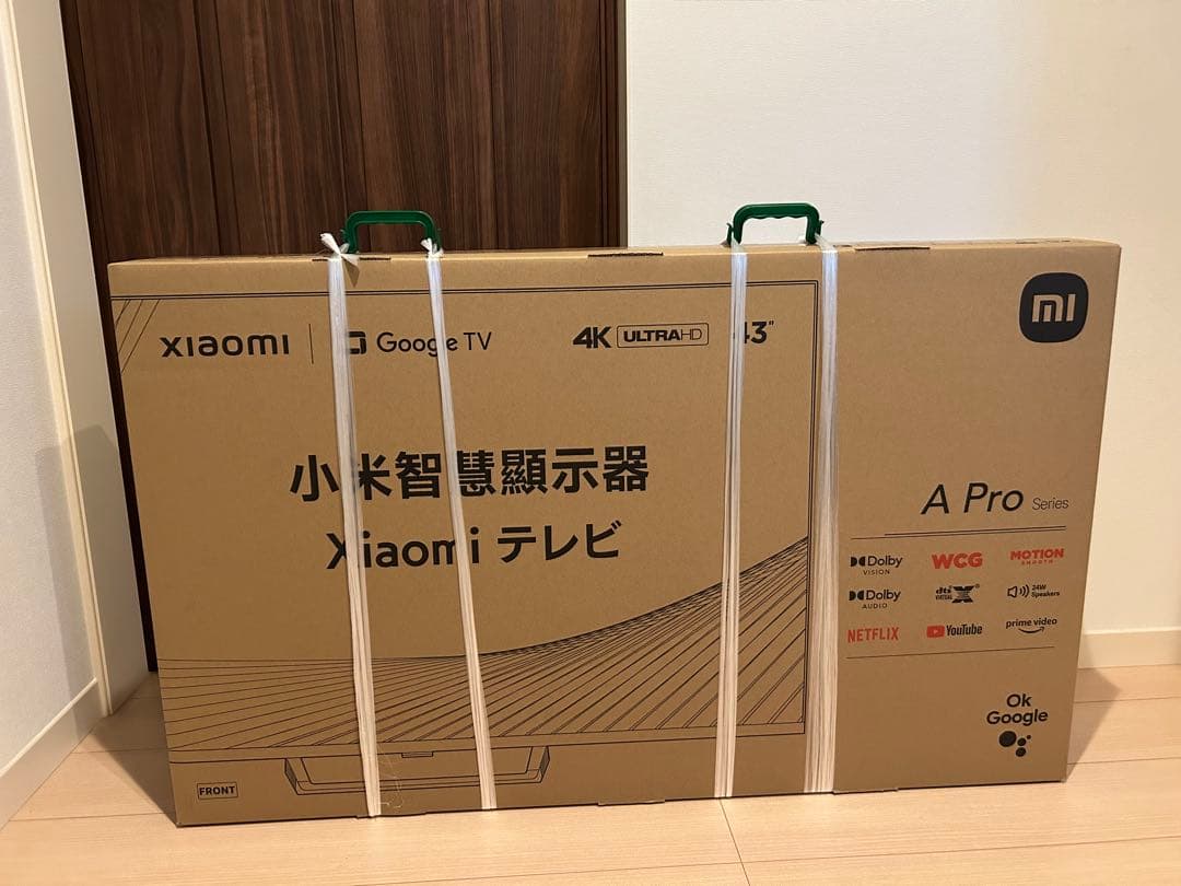 【新品未開封】Xiaomi TV A Pro 43インチ 4K