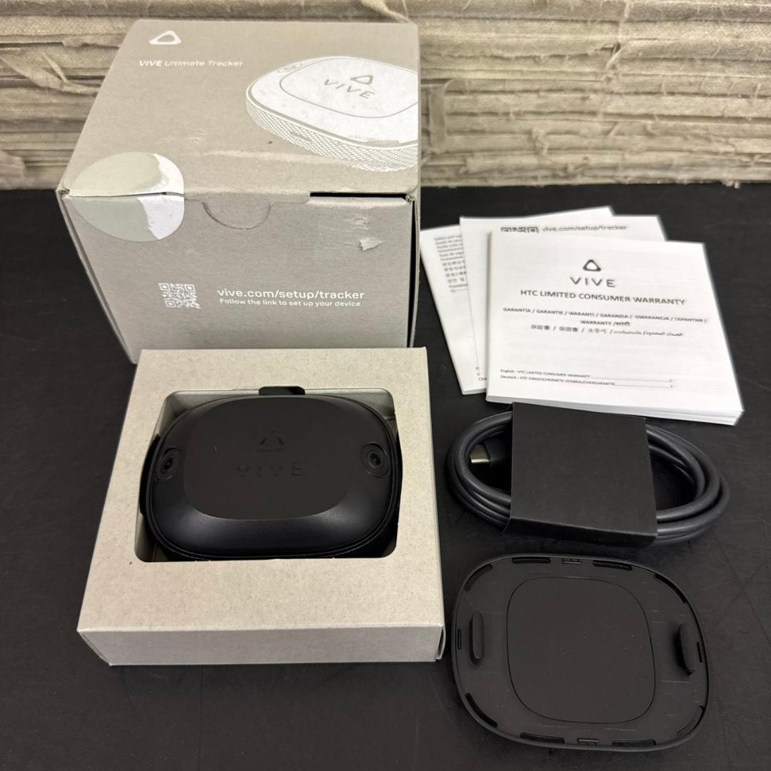 ☆HTC　VIVEトラッカー Ultimate　99HATT003-00
