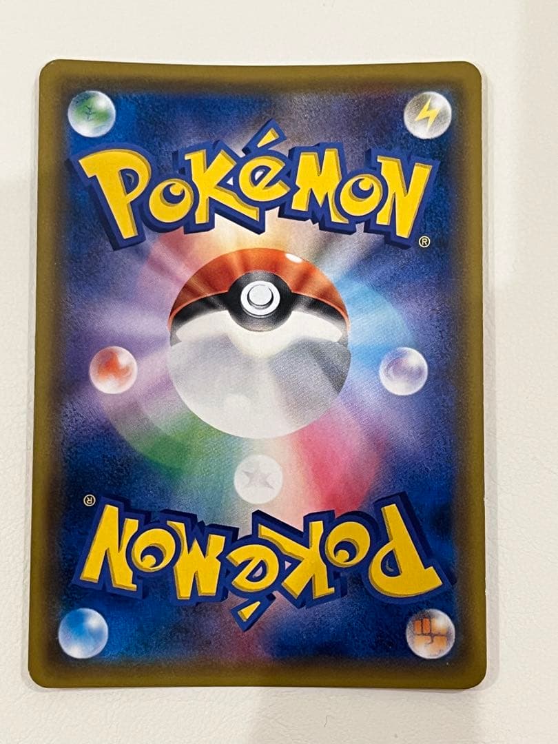 イーブイ＆カビゴンGX HR SM9 タッグボルト 115/095