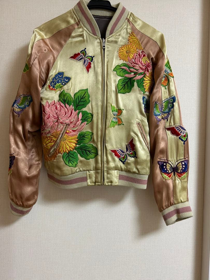 百花繚乱 リバーシブル 刺繍 スカジャン ヴィンテージ XS レーヨン 和柄