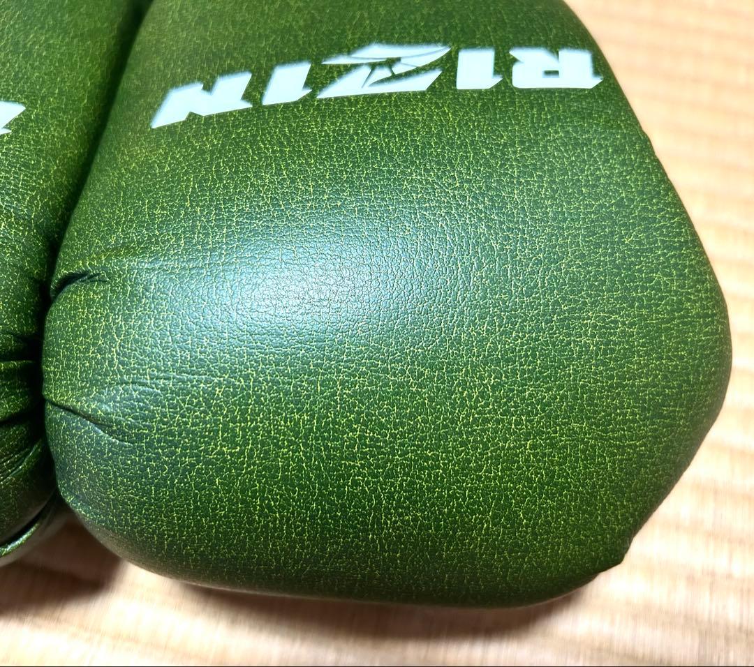 RIZINキック ボクシンググローブ 8オンス