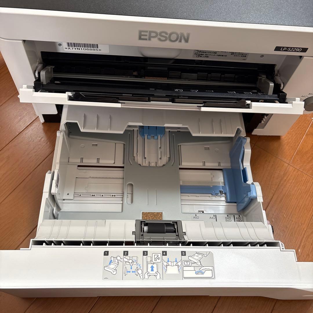 エプソン モノクロページプリンター A3 LP-S2290