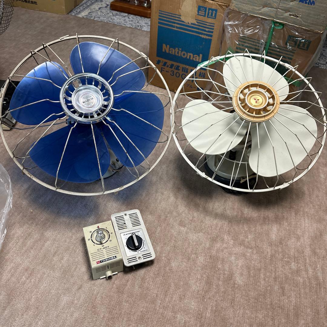 天井 扇風機 ２台