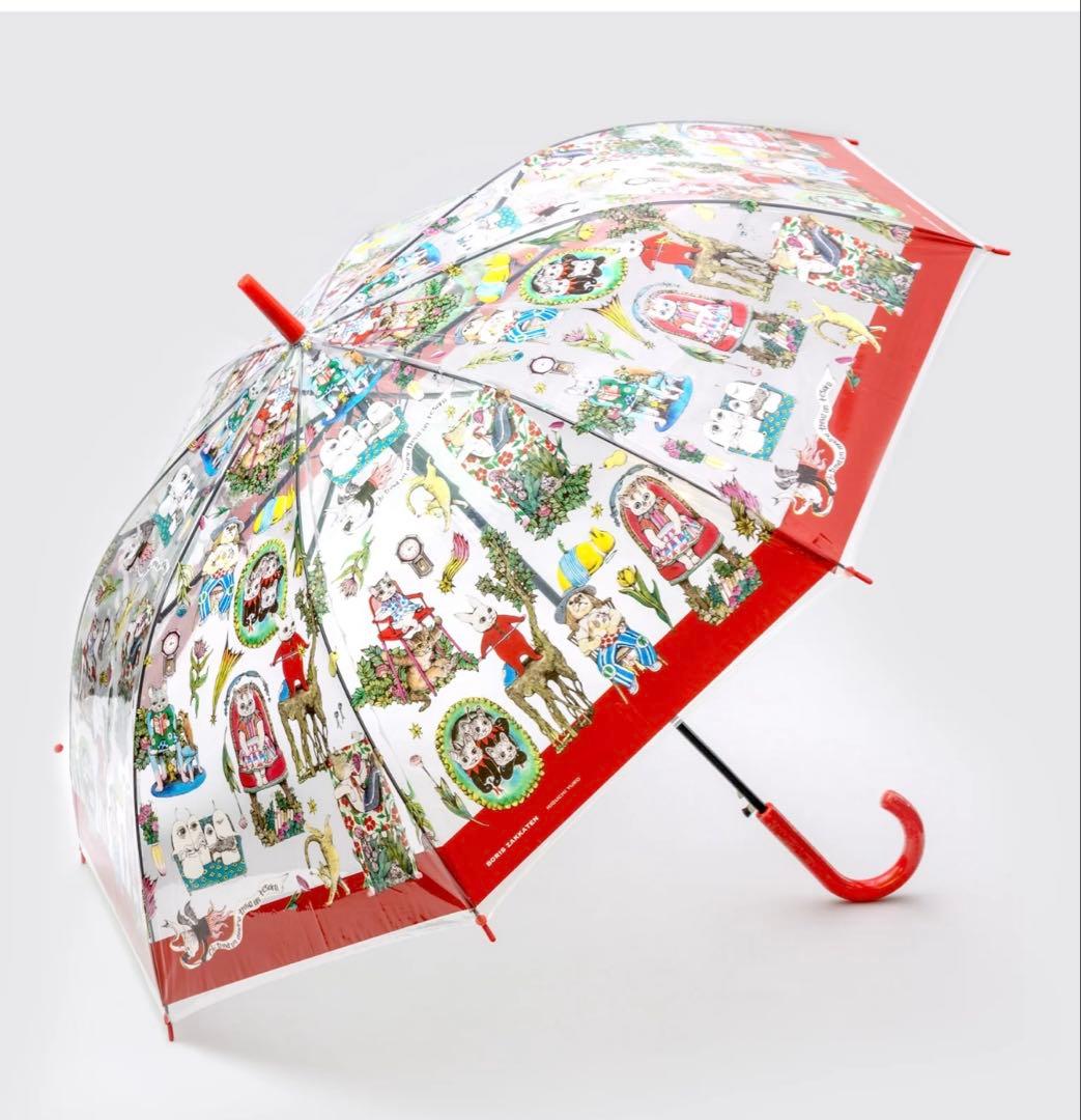 ヒグチユウコ　ボリス雑貨店 傘 chairs