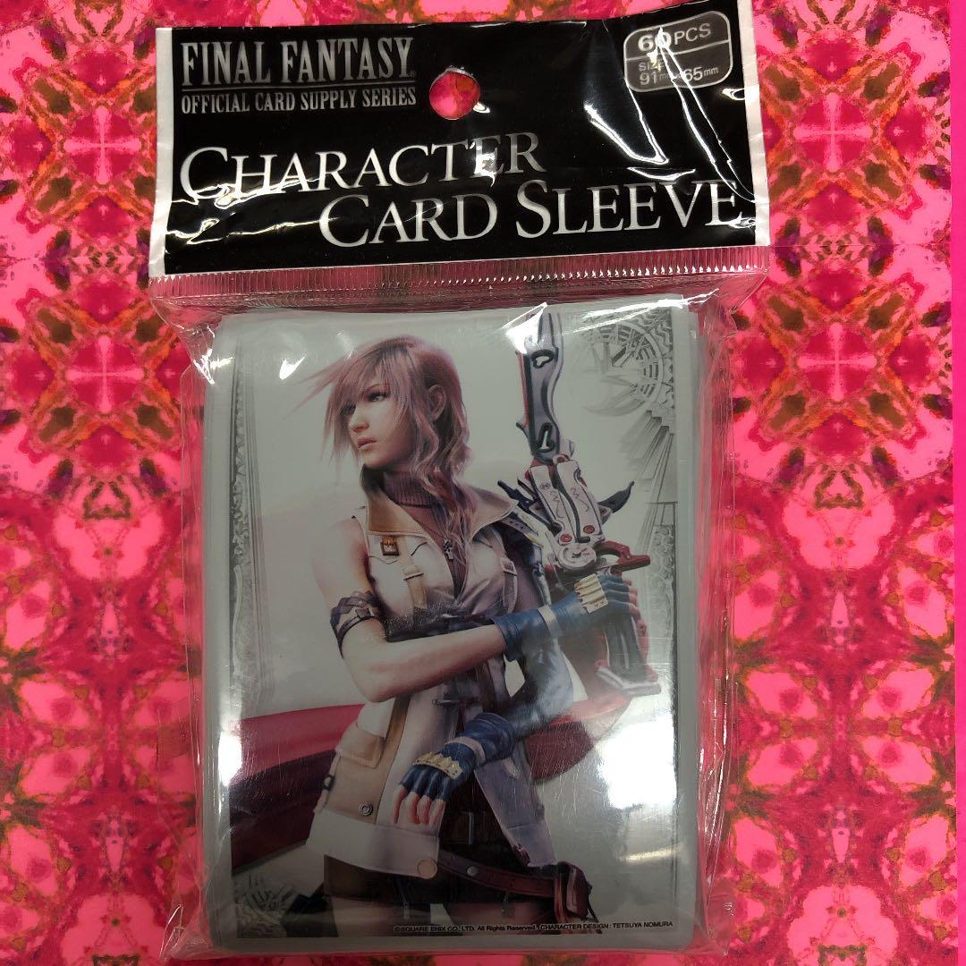 ファイナルファンタジー　キャラクターカードスリーブ「ライトニング」
