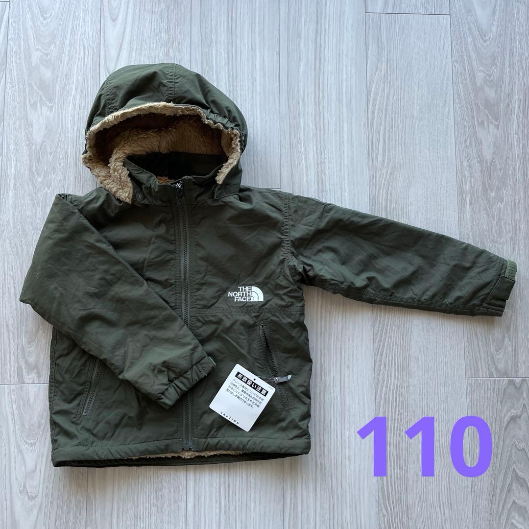 THE NORTH FACE コンパクトノマドジャケット　110cm 新品