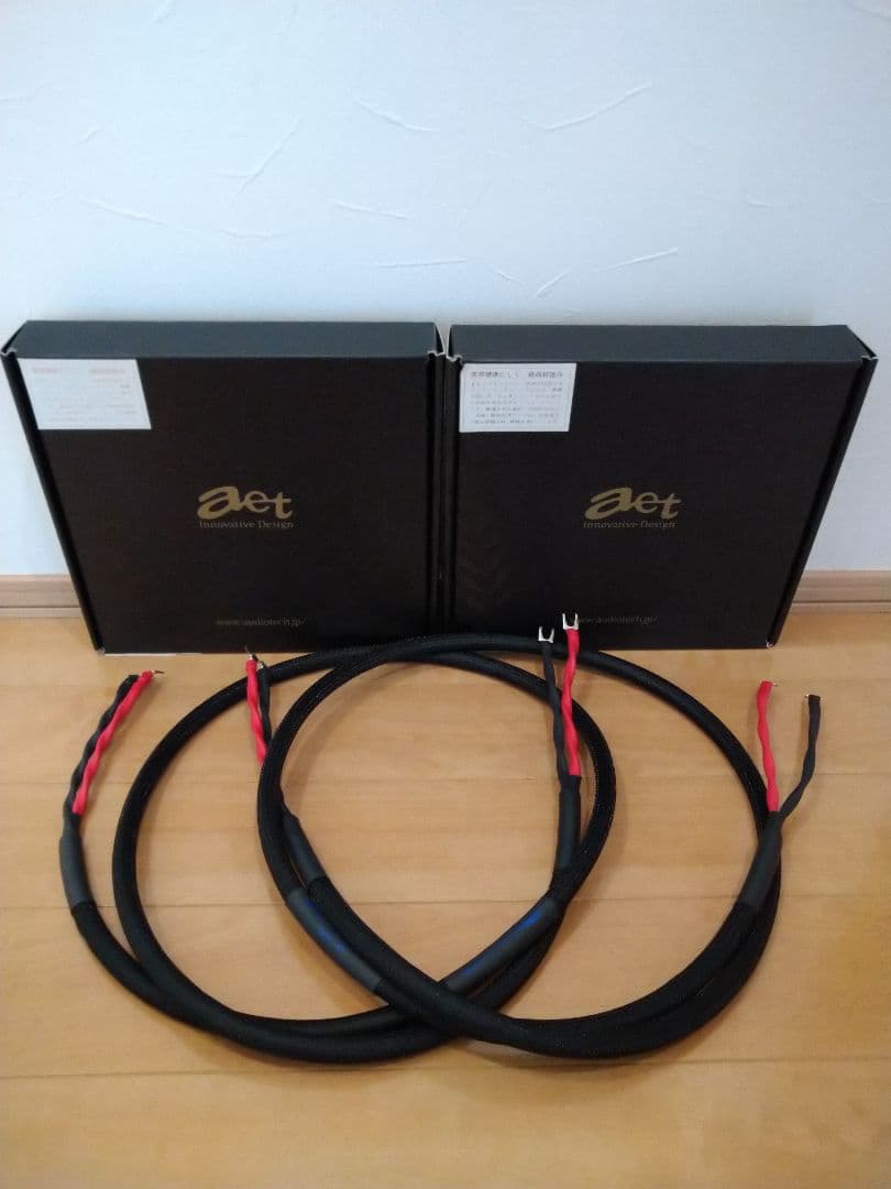 aet/AETスピーカーケーブル元箱 made in japan