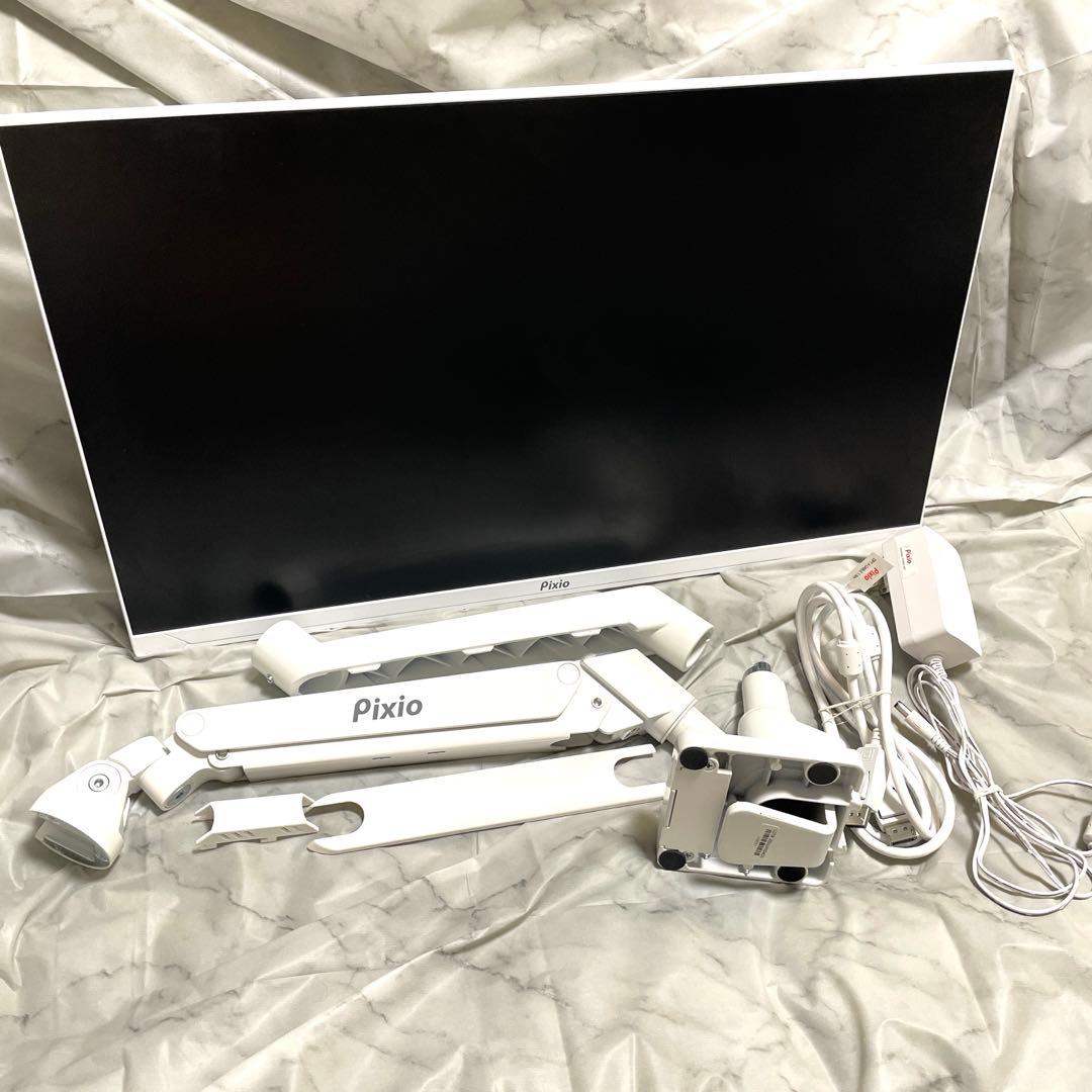 pixio モニター ホワイト アーム ホワイト