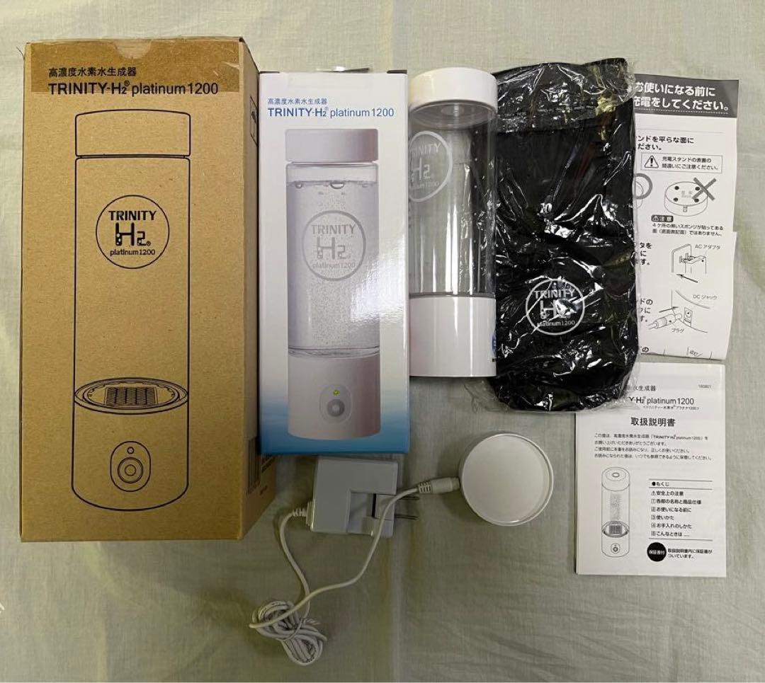 トリニティー　水素水生成器