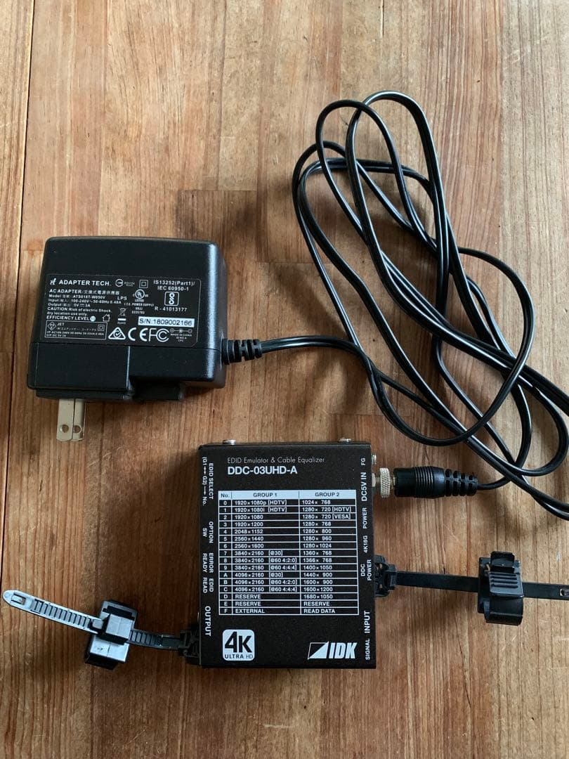 DDC-03UHD-A EDIDエミュレーター