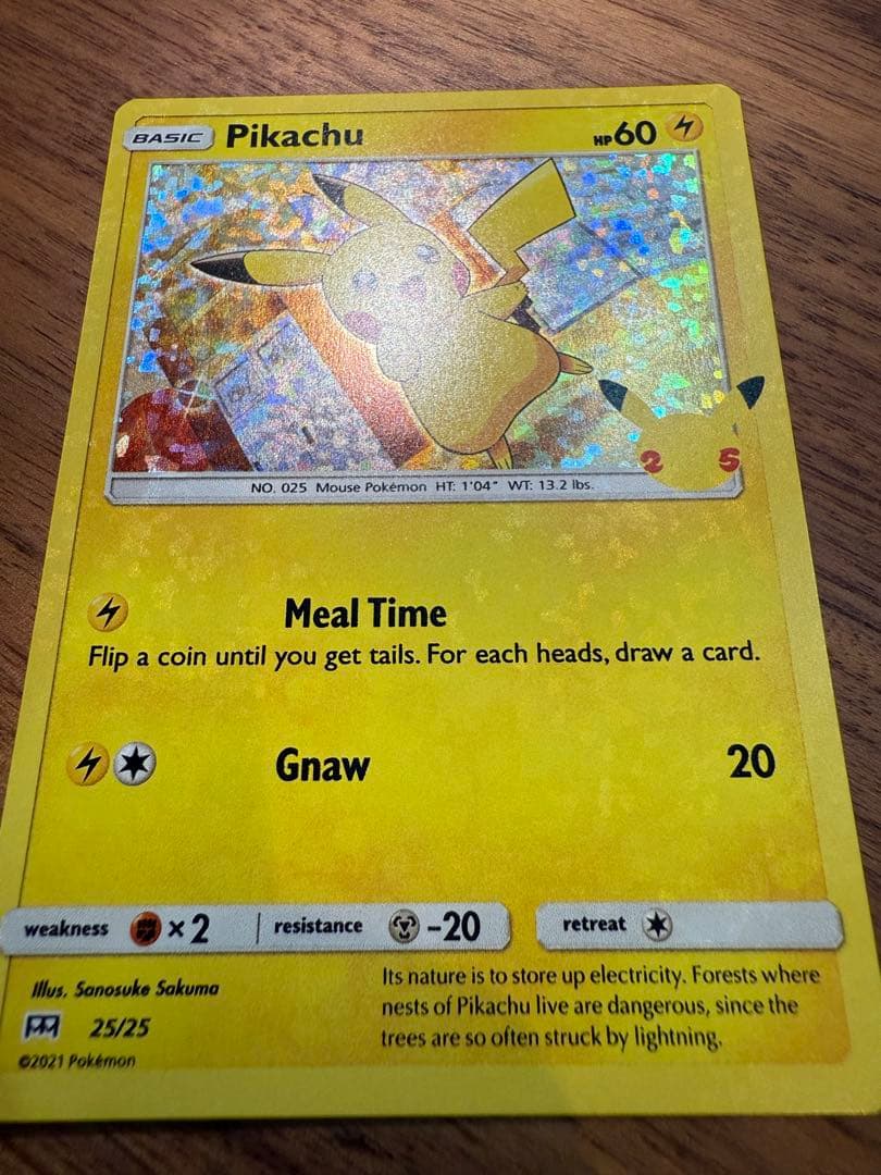 【英語版】25周年　ピカチュウ