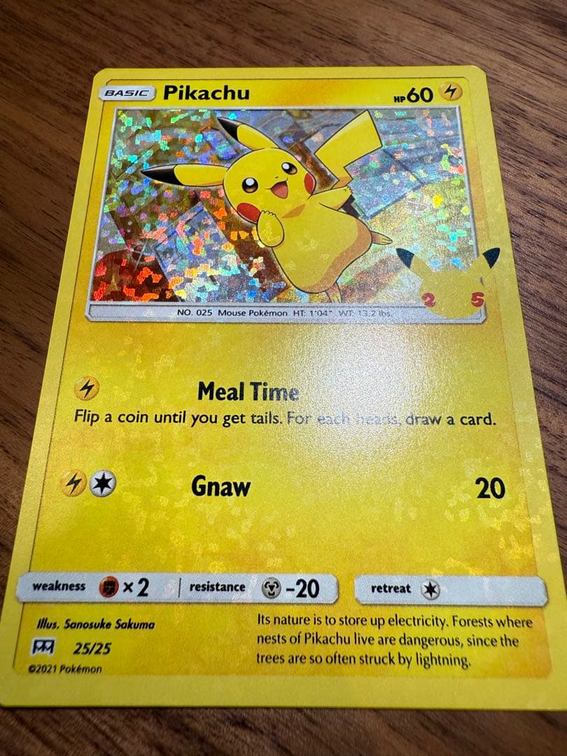 【英語版】25周年　ピカチュウ