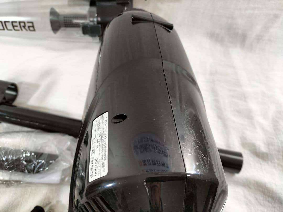 激安　サイクロン式充電式クリーナー 強力90W 18V5.0Ah×1　フルセット