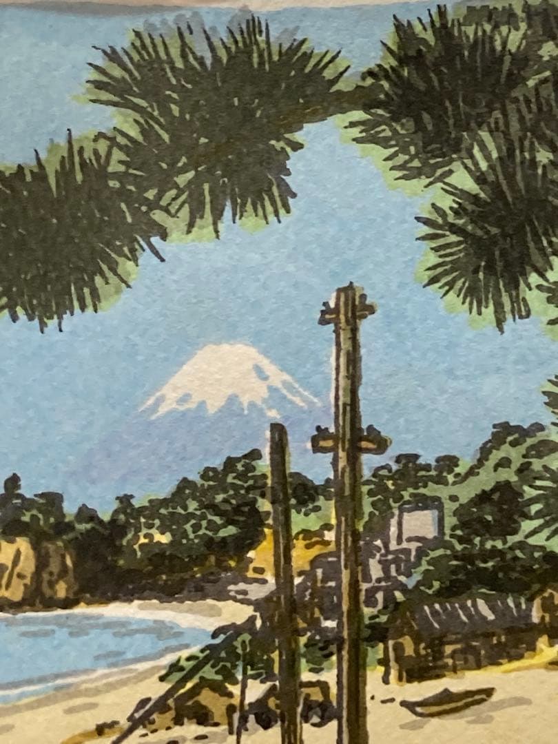 田口雅巳 リトグラフ「七里ヶ浜昔日」江ノ電江の島富士山105/123直筆サイン