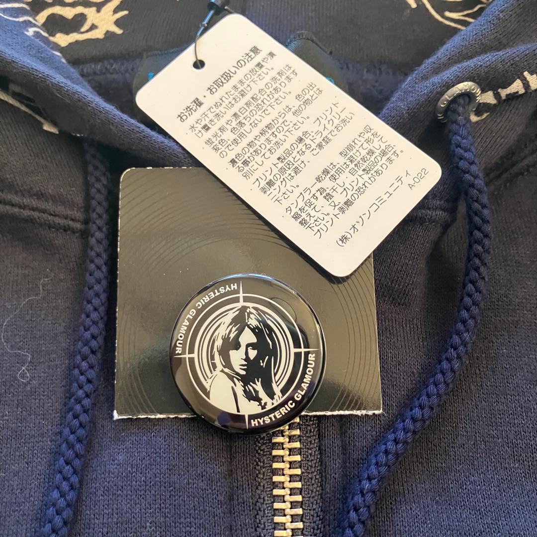 【新品未使用タグ付】ヒステリックグラマー　ジップアップパーカー