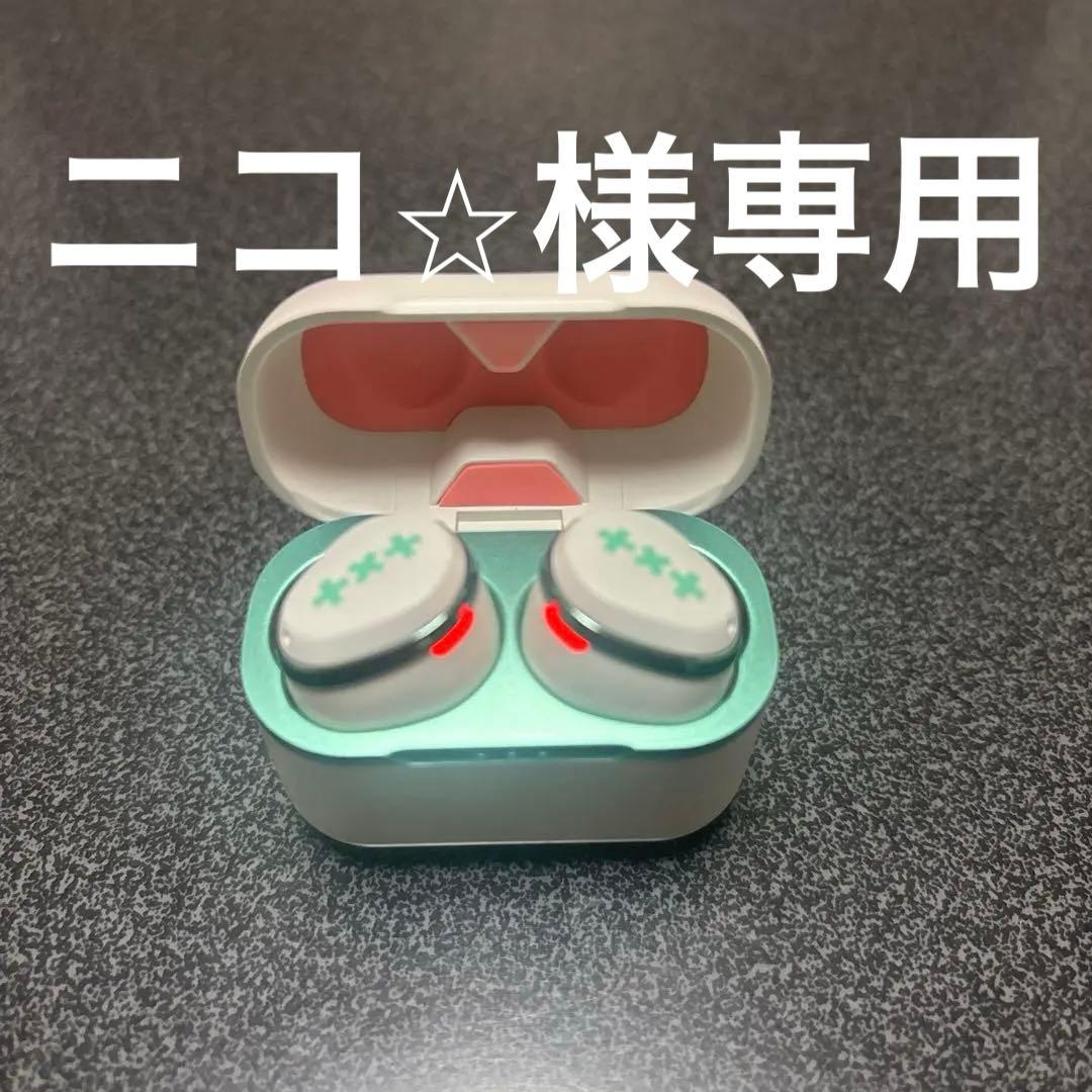 ニコ⭐︎　TXT ワイヤレスイヤホン