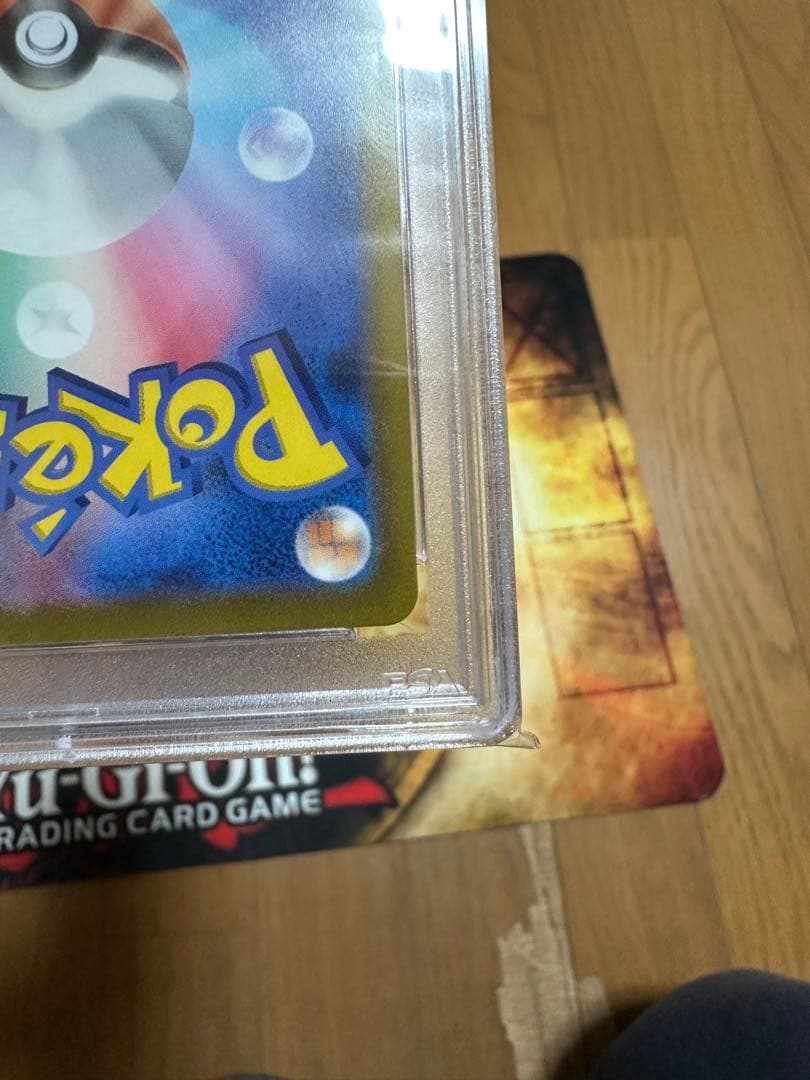 ポケモンカード ナンシジャモ PSA10 ナンジャモSR