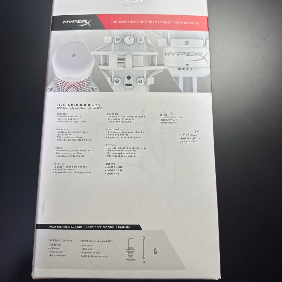 HYPERX QUADCAST S ホワイト コンデンサーマイク ゲーミング