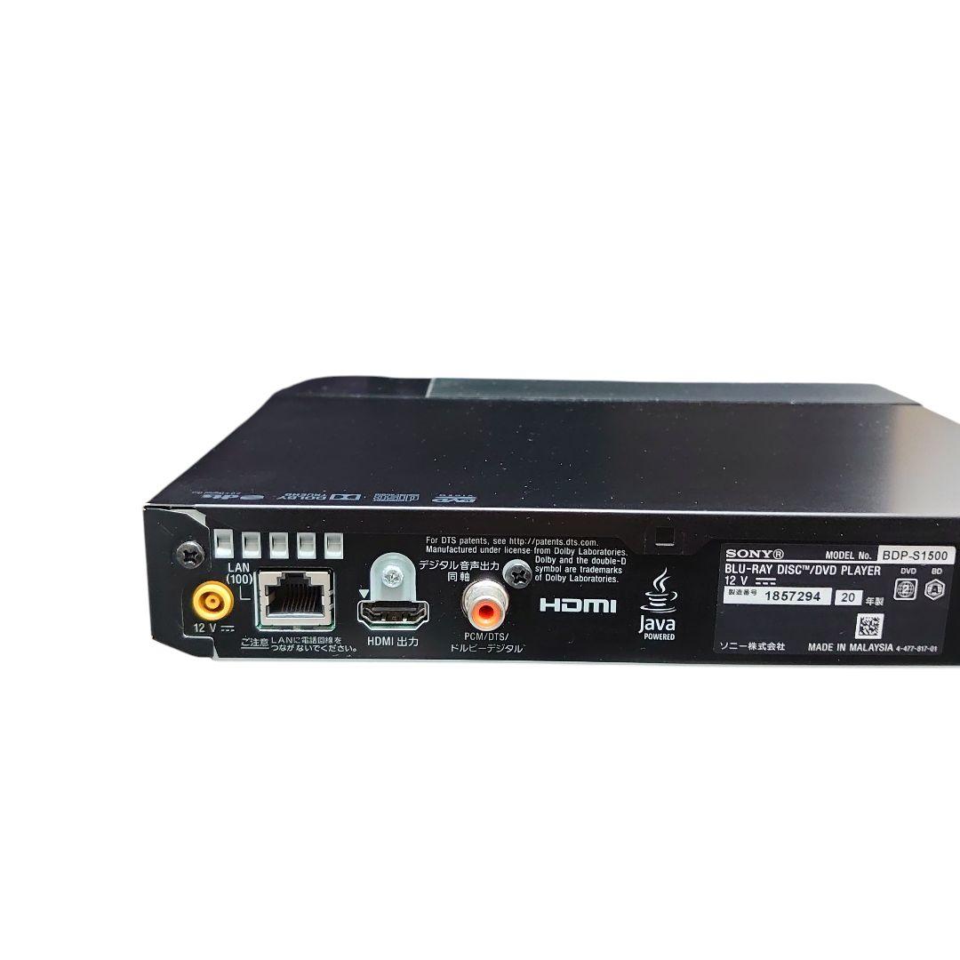 【美品】SONY Blu-rayプレーヤースタンダードモデル BDP-S1500