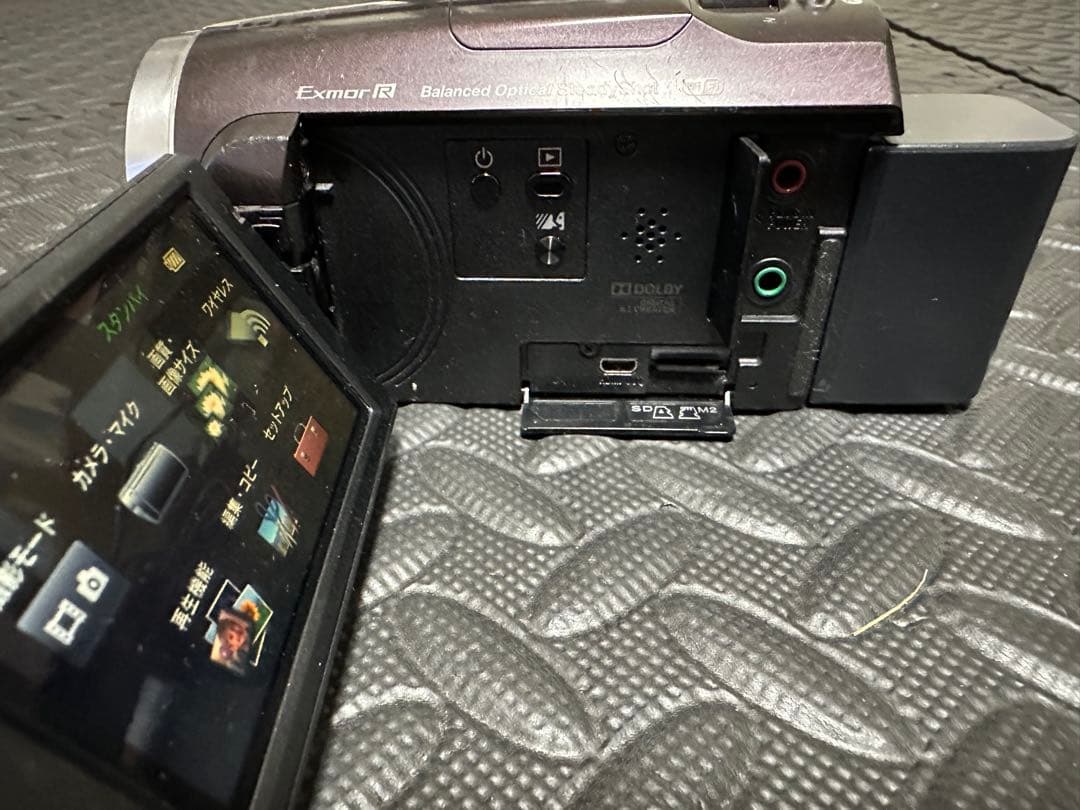 SONY ハンディーカム HDR-CX675 充電ケーブルバッテリー大付き