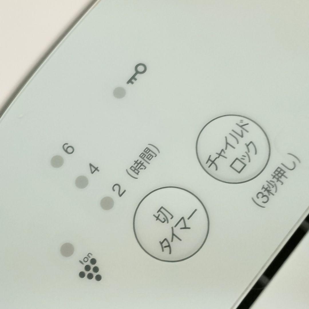 SHARP　CV-L71W　プラズマクラスター搭載　衣類乾燥除湿機　2022年製