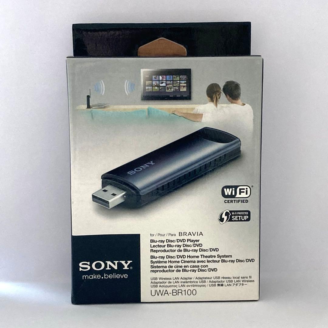 テレビ SONY UWA-BR100