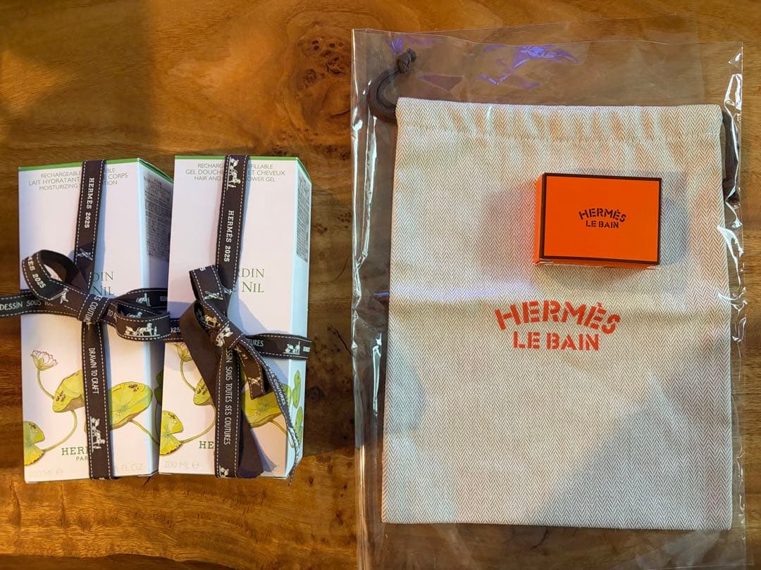 HERMÈS ボディローション 200ml 2本セット