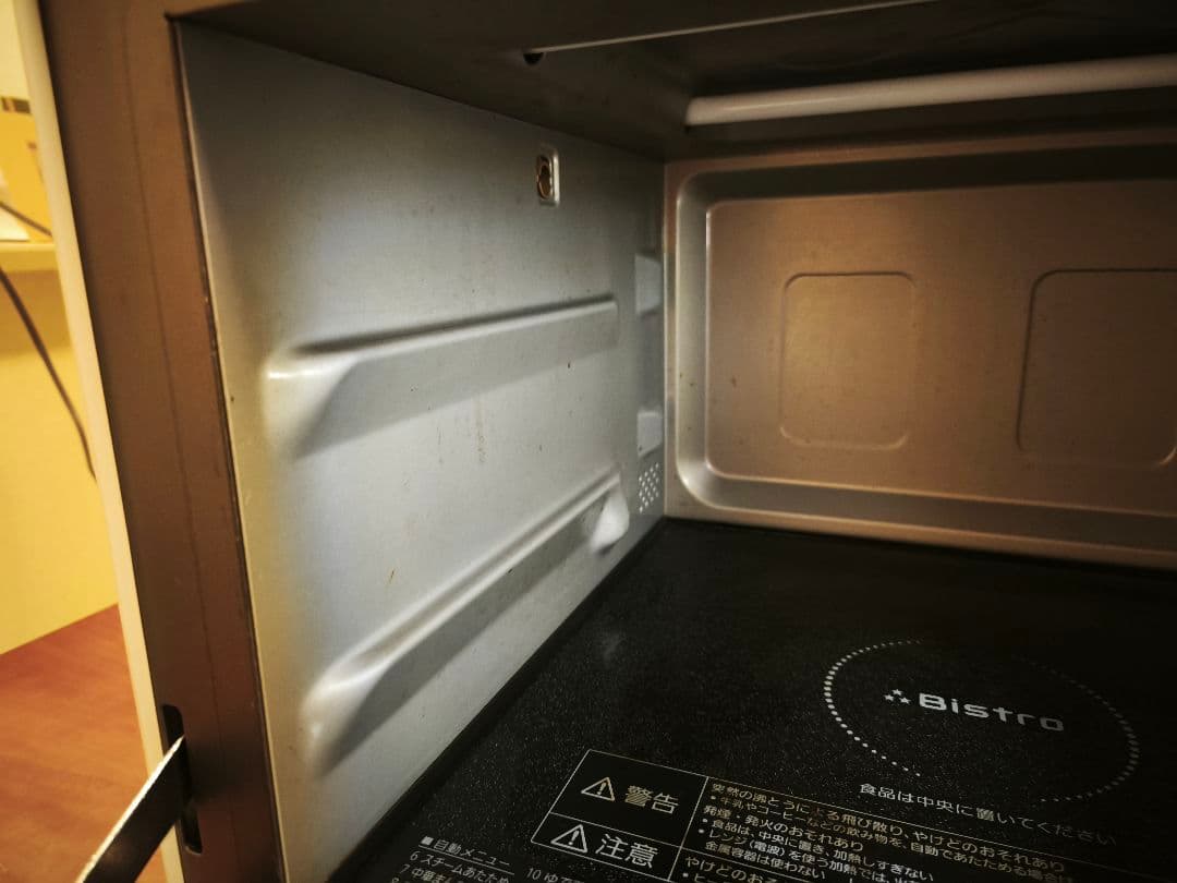 Panasonic スチームオーブンレンジ NE-BS607-W