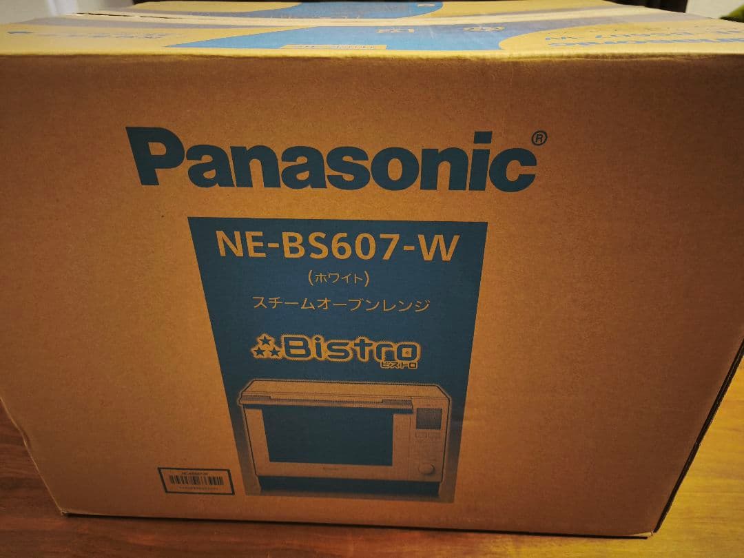 Panasonic スチームオーブンレンジ NE-BS607-W