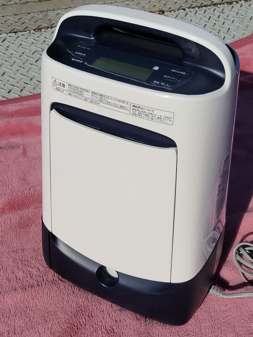 KASUMI 日立 衣類乾燥除湿機 HJS-DR601 2019年製