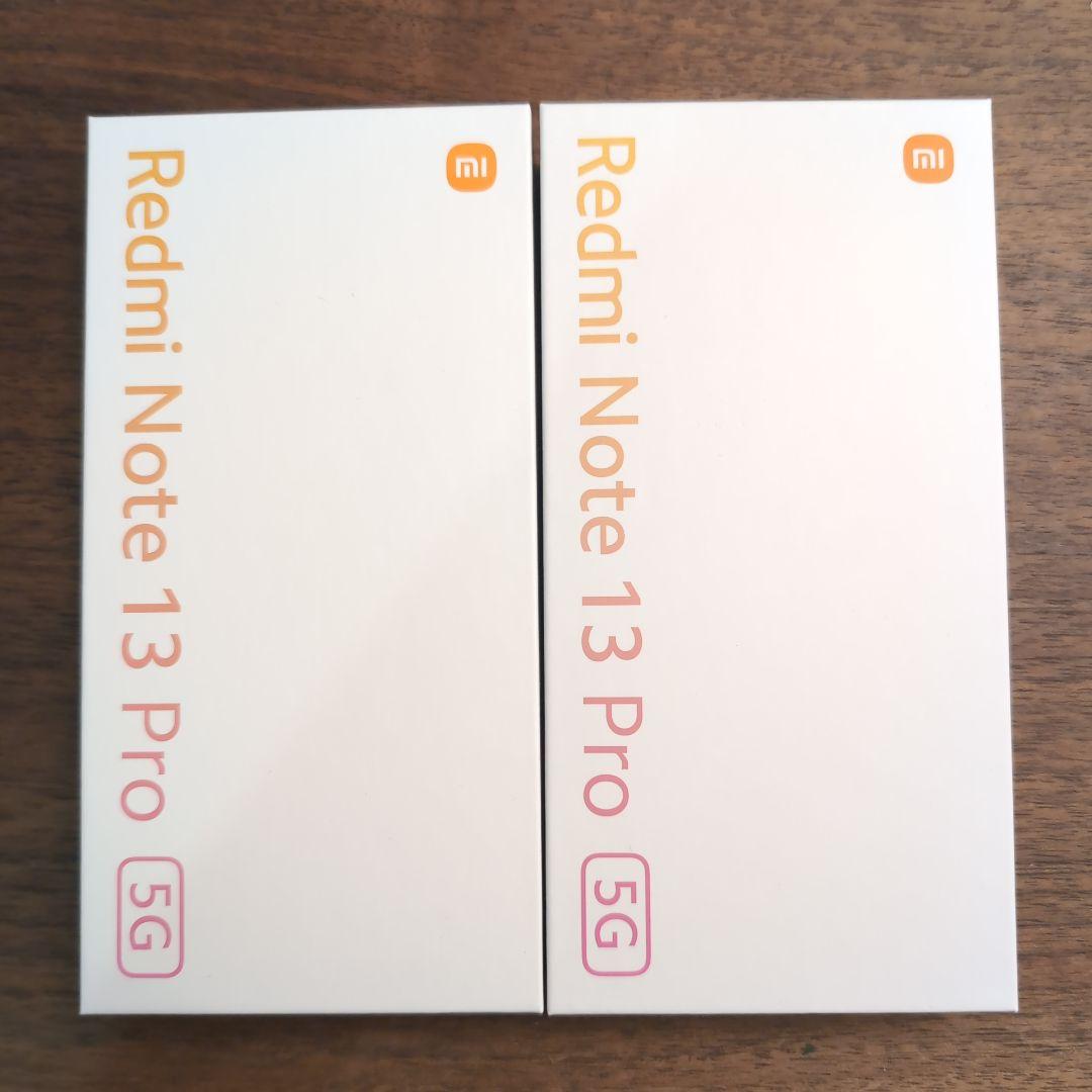 Redmi Note 13 Pro 5G black 2台（バラ売り可）