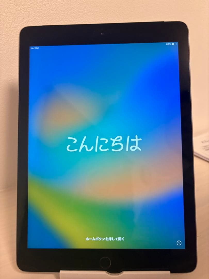 iPad シルバー 第5世代128GB