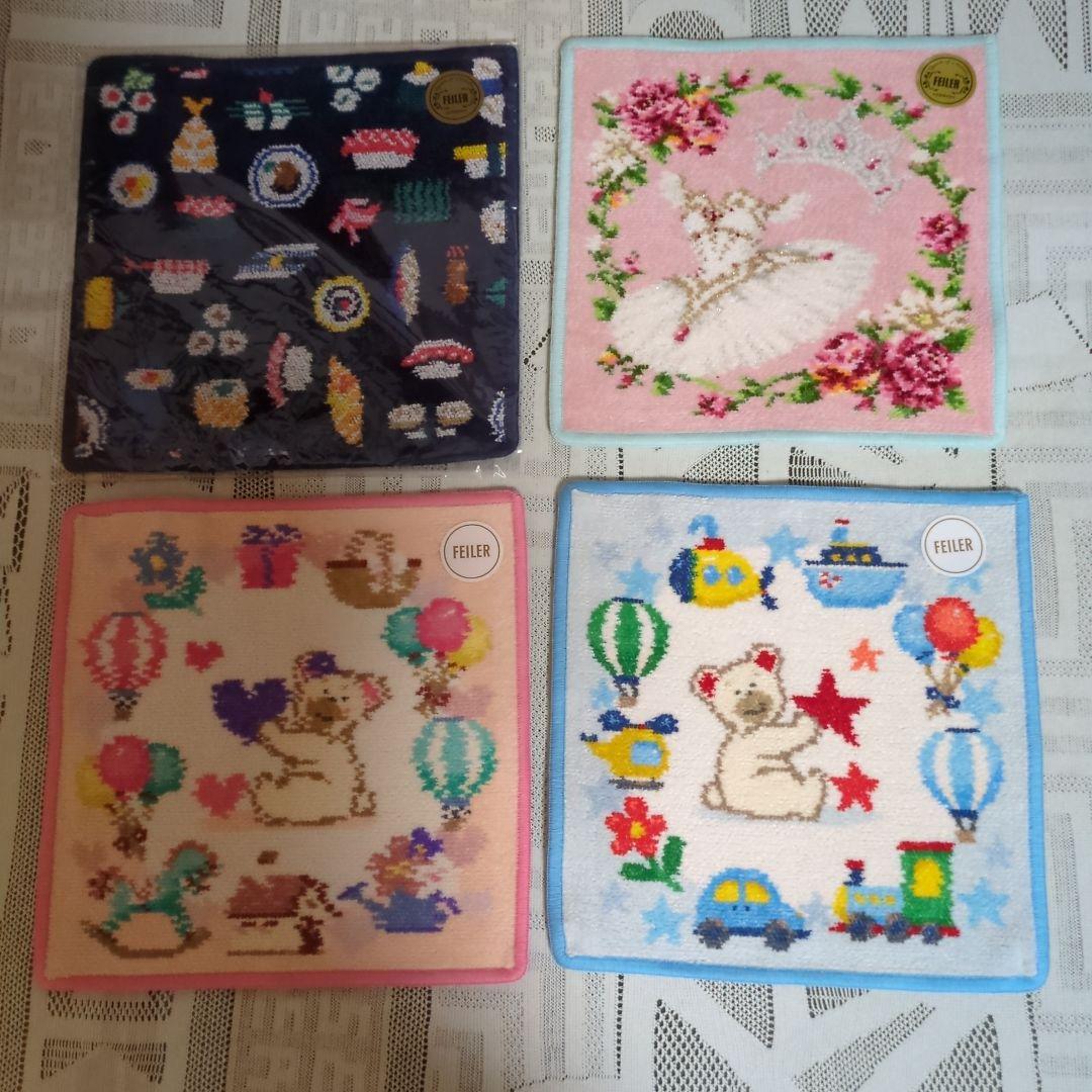 フェイラータオル4枚セット